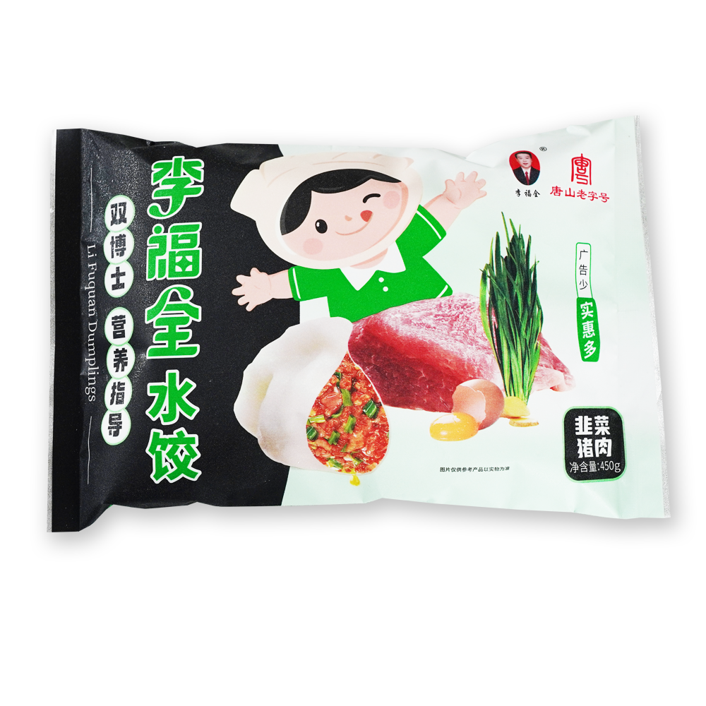 李福全水餃-韭菜豬肉-450克-精裝